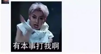  年轻人的表达为什么离不开表情包