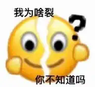 演员请就位第一季冠军,还记得吗