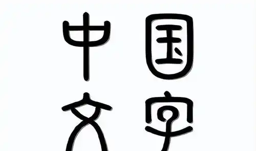  韩国出现大量湖北地名,到底是什么原因韩国祖先源自湖北