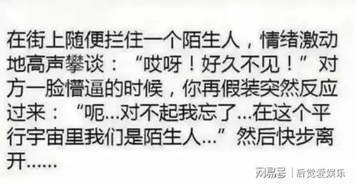  为什么女生的袜子洗完是软的,男生却是硬的评论区是魔鬼吗