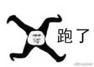  bug大专家的微博微博
