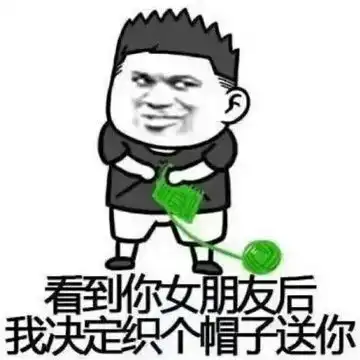  全站相册标签乱七八糟
