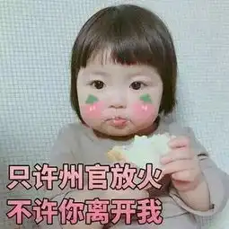  非牛津剑桥帝国理工lse不可只申了这4个学校的他,一不小心大满贯了