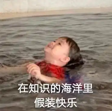  留学生年度账单正在生成....原来最大的一笔花销居然藏在这
