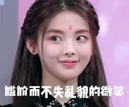 杨超越又上热搜却暴露了文化水平,村花逆袭到偶像,实力堪