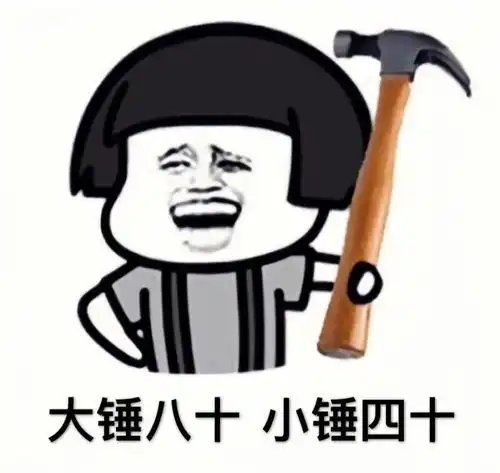  消防队接到大生意请问摘手镯取戒指全套服务多少钱