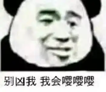  想要买件牛角扣大衣,有无好的店铺推荐吖