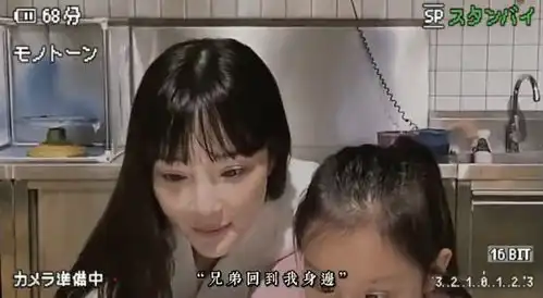 甜馨瞪人表情包俄罗斯套