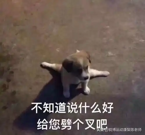  神奇训练不光瘦胳膊瘦腿,还能帮你整容