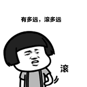  你买的人工智能,怕人工智障吧