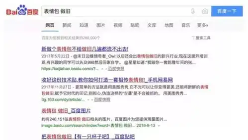  最好的赞美就是下面给你吃