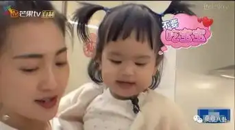  包贝尔女儿表情包上线综艺一姐甜馨地位不保啦