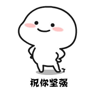  可怕的不是变胖了,而是你胖了却不自知