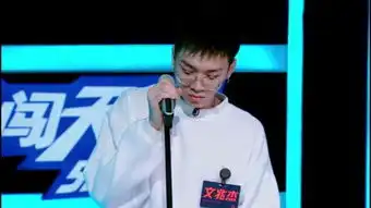  明日之子第二季李宇春最严格,吴青峰最纠结,华晨宇最专业