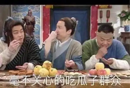  中年老母亲社交图鉴,太真实了,哈哈哈哈哈哈