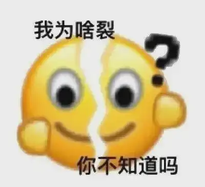  网友自爆被对象夸过最离谱的话,这该死的甜言蜜语,听得我要醉了