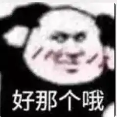  我好爱病弱美人女主哦,顺便求安利