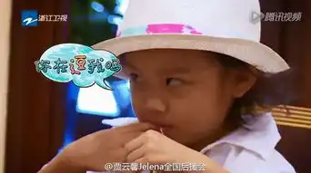  世界再大,也大不过孩子眼中的世界