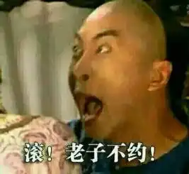  日本网吧堪比天堂功能齐全秒杀家居豪宅