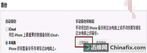  微信表情包不见了怎么办错删的表情包怎么恢复