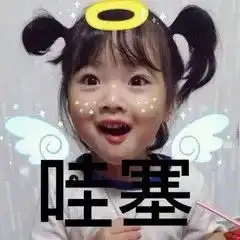  如约而至,一年一度的农博会花博会将于11月18日开始11月18日一22日天天出团99元大小同价含午餐