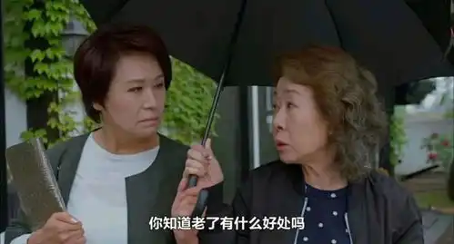  母亲节让妈妈开心的20个办法包饺子我爱你婚纱照新衣服拿手菜网易订阅