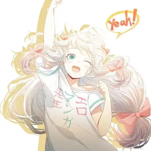  7.2笑