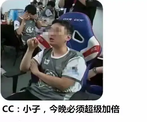  今晚使点什么坏坏好咧