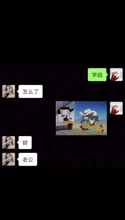  对女生的自我介绍每日迷惑行为沙雕操作表情包小可爱已上线