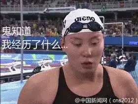  欢乐颂五美这次穿了什么去春晚彩排
