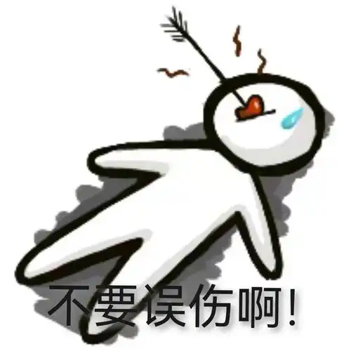 这节课咱们先自我介绍,从靠门的这位同学开始