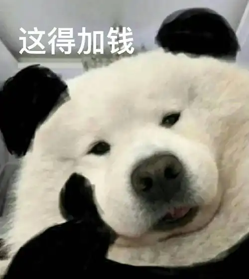  azg别破防了