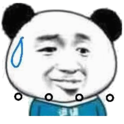  乌鱼子是什么梗乌鱼子是什么意思