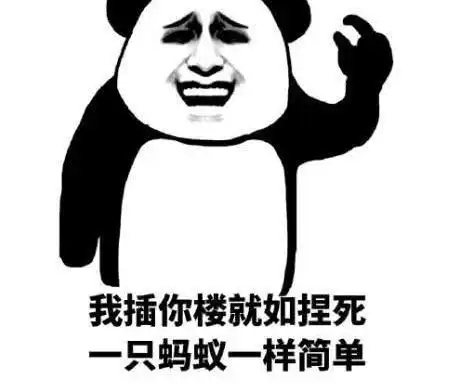  搞笑段子数学老师出了一道很正常的题目,结果学生的回答爆笑众人