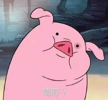 奶油猪kmall表情包鲨鱼