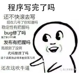  确认过表情包,我们是同一专业的人