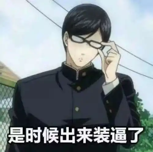  双11第一波买家秀