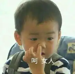  我会发光吖,