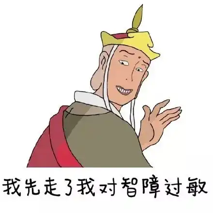  人家放假旅游,他在城西偷东西,偷的还是女性内...