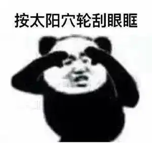  家长注意了4岁女孩近视高达600度,竟是这坏习惯害了她
