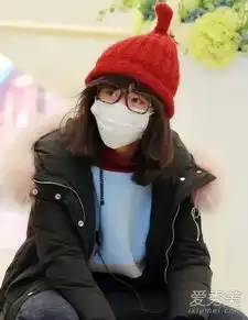  放开我北鼻易烊千玺女装第几期易烊千玺刘艳芬女装图片