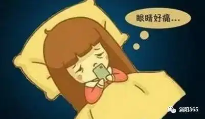  涡阳人,女孩睡觉时一定要脱下这3样东西...现在看还不晚