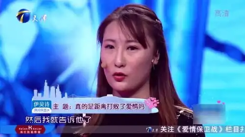  27岁小伙吐槽女友脾气大,因一个表情包就翻脸,涂磊犀利点评
