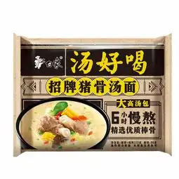  包邮白象方便面整箱装招牌猪骨面5连包6整箱装