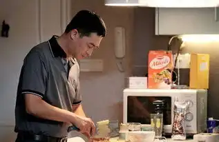  一仆二主杨树家喝的什么饮料