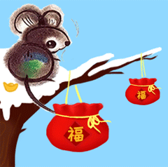  抢先收藏集邮专用鼠年表情包登场,小伙伴们可以愉快的斗图了