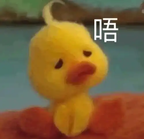  摩尔庄园卡了我室友很烦躁