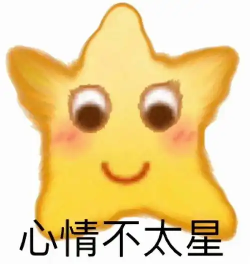  论如何混过学校的视力检查