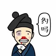  广州长隆欢乐世界游玩攻略