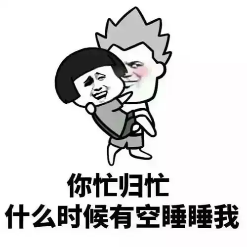 100块让我摸下你奶子